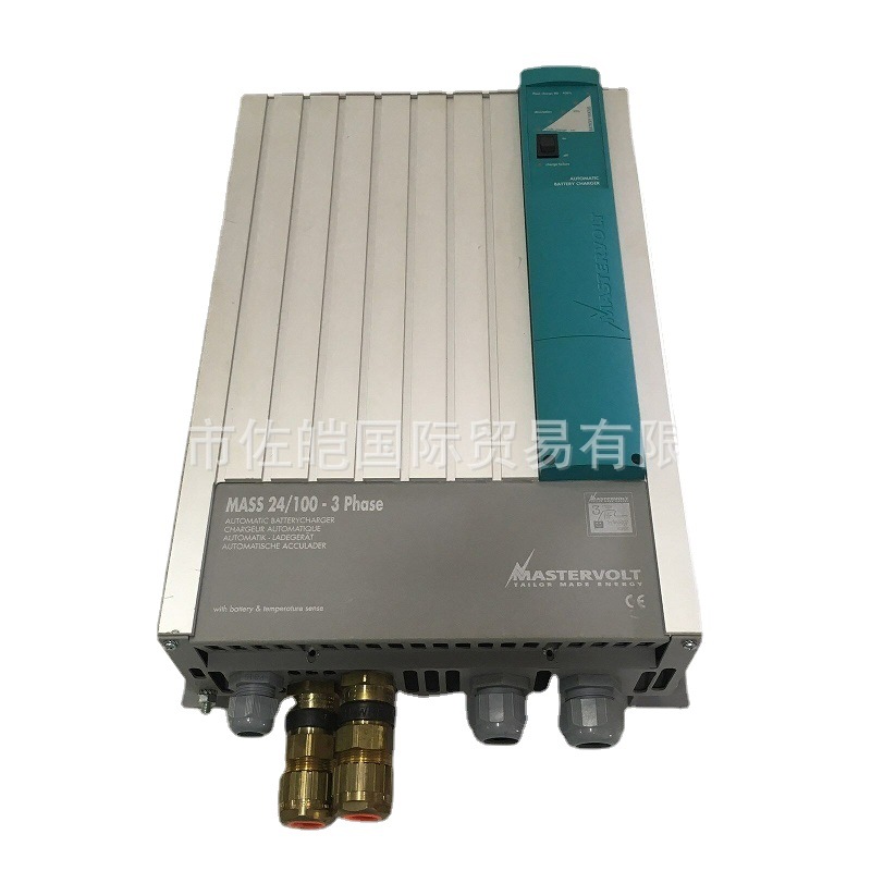 荷兰mastervolt品牌原装耐用MASS 24型号电池充电器