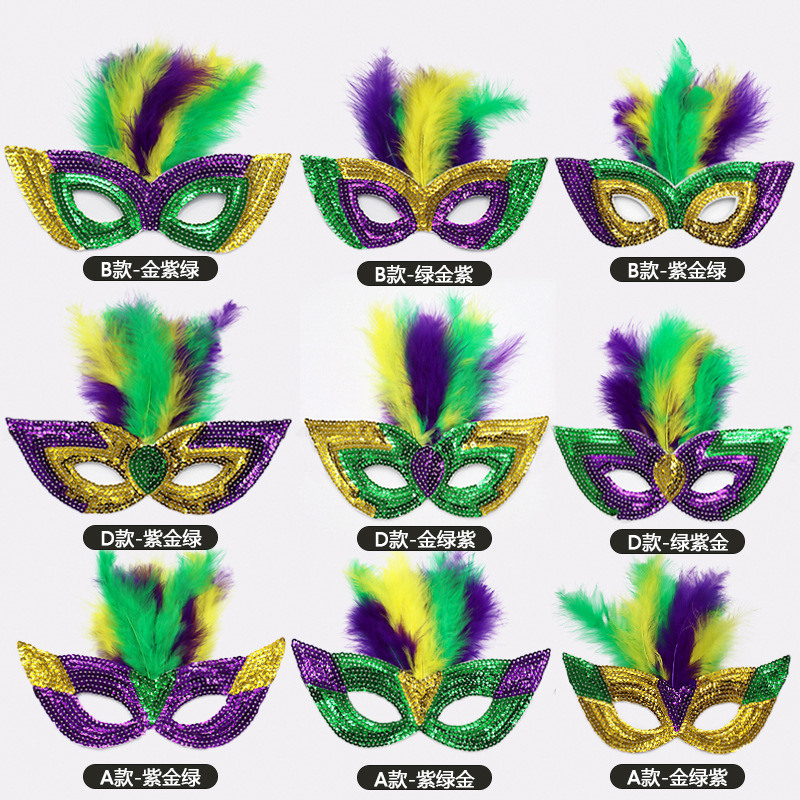 Nuevos productos transfronterizos Mardi Gras set de sequillas oro violeta verde fiesta de baile disfraz de bar espectáculo