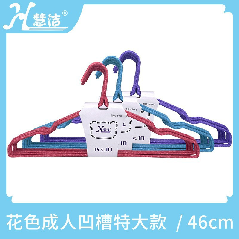 특두꺼움 46cm [후크 없음]