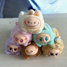 搪胶拉布布笔袋labubu儿童创意玩具毛绒挂绳笔袋学生玩偶公仔礼物
