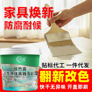 �羳ˮ��ľ����ľ���f�Ҿ߷��¸�ɫľ�^��ľ�T�����������ˢ����
