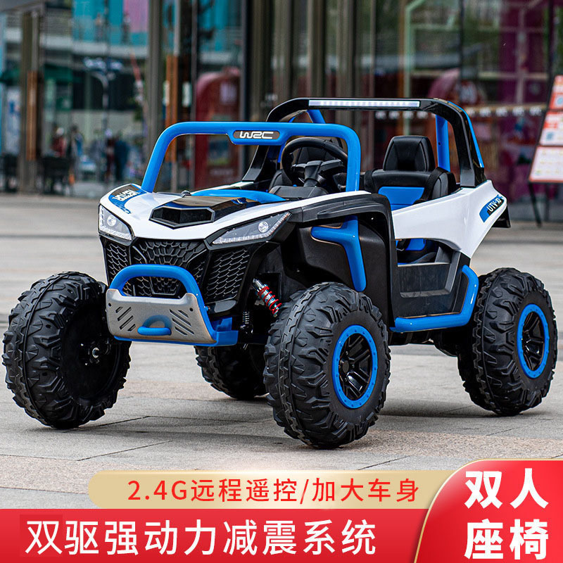 Nuevo en stock Bluetooth control remoto tripulado coche de juguete doble unidad transfronteriza