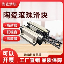 HIWINTHK���QCHTR���hֱ����܉���KTRH15/TRH/G20B/30AC/B/35A45