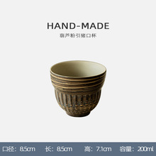 �й���ʽ���J���տ��ȱ��i�ڱ������մ��R�˱������k�������F��