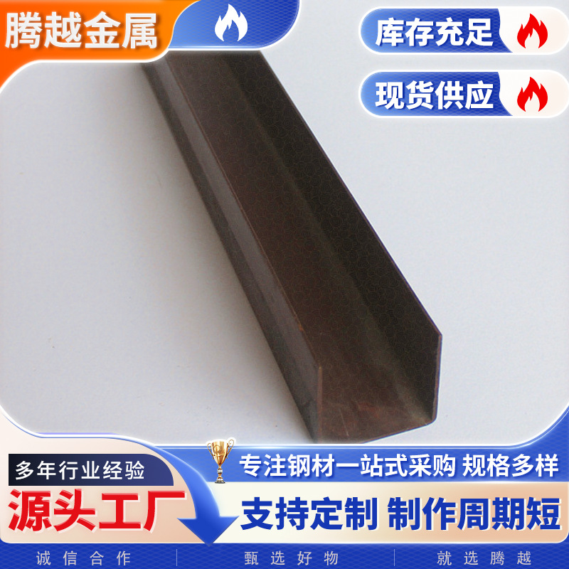 厂家供应 冷弯槽钢  镀锌槽钢 钢结构建筑厂房 设备用 可加工切割