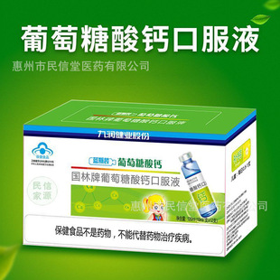 �ŝ����I���������������}�ڷ�Һ��ͯ������������a�}���l