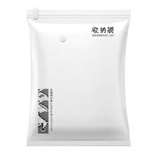 �����Չ��s�ռ{���b�ޱ��������·����üӺ���q�����������д�