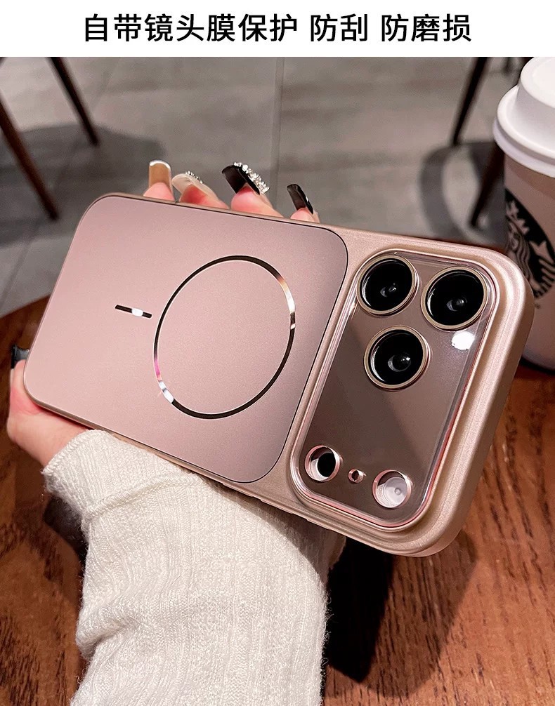适用苹果18promax手机壳秒变大视窗AG流光磨砂磁吸iPhone17保护套