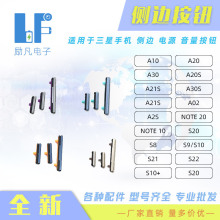 �m������� A54 A55 S25 S24 A22 A16 A32 ��߅ ���o ߅�I �_�C�I