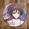 Baisan-58mm silver onion double flash badge