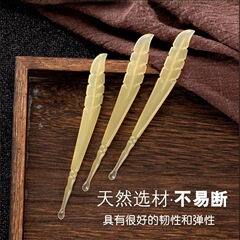 新しい耳かきスプーン、柔らかい耳の先端、薄い口、耳垢の掃除、子供用のプロ仕様のポータブル耳かきツール