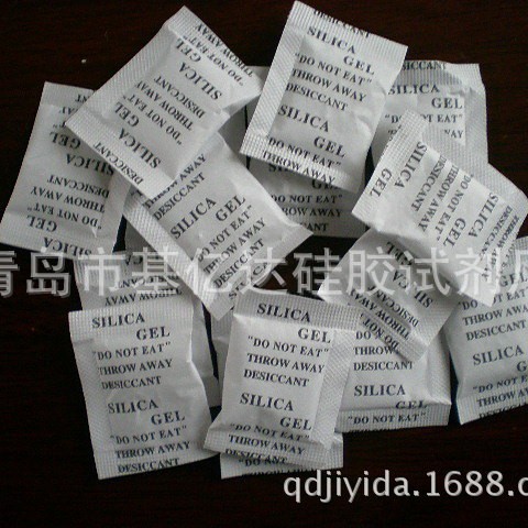 无DMF  防霉剂 小包硅胶干燥剂 1g小包装干燥剂