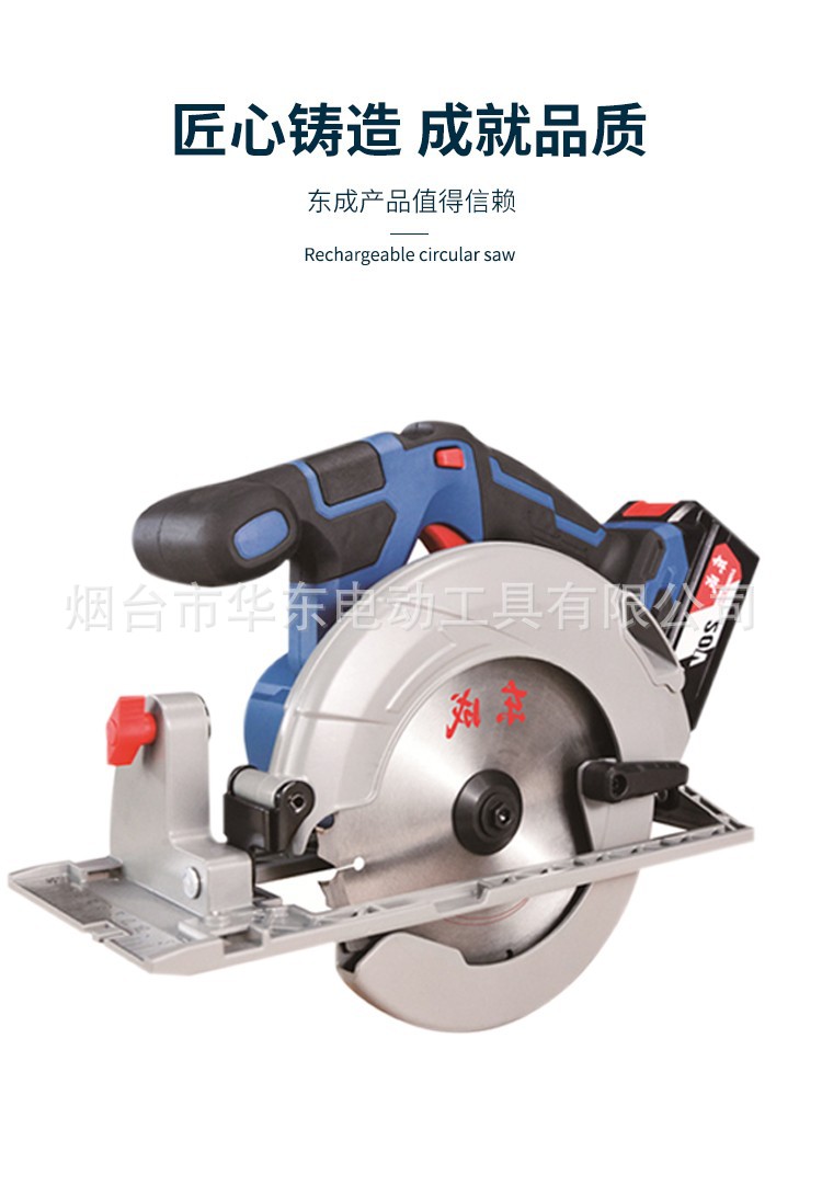 详情7.jpg