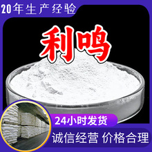 五氧化二磷-醛 工业级分析纯99%含量顾客是上帝上海山东江苏上海