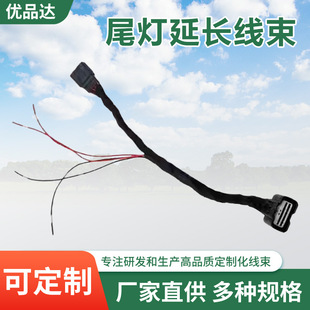 �S�ҹ����m�����wβ������ȡ��D���x܇���I�������^���b���L��