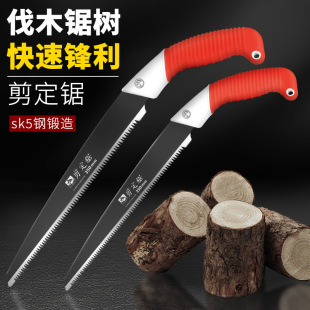�S�����l�����������ľ��䏈@�ֹ���@ˇ��֦䏼��÷�ľ�����