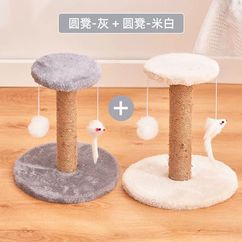 Кошка хватает меч из конопли, меч-подобный меч, кошка хватается за когти кошки, долговечный чип, кошка, игрушка для кошки, кошачьи товары