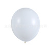 Big balloon, decorations, wholesale, 18inch, increased thickness