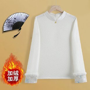 ����ʽ�ӽq�r��Ů2025�ﶬ�¿���Lˮ���yëë�����I�ȴ�����