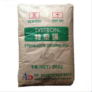 ���� POM D450 ע�ܼ� ��; ��܇����ȣ����ԣ���ۼ�ȩ petƿƬ