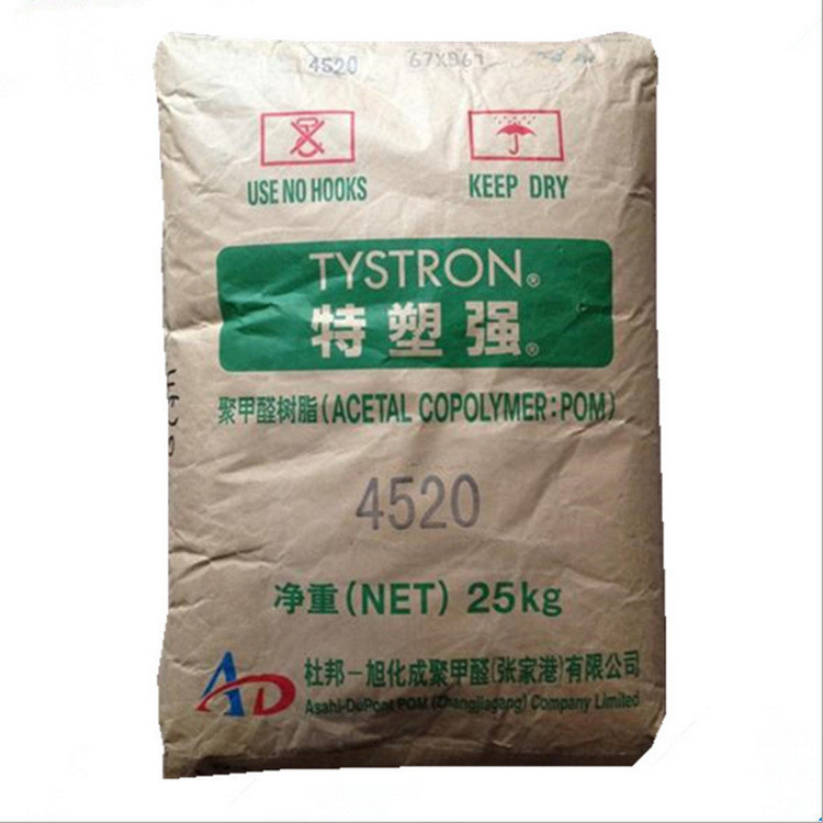 现货POM/日本旭化成/LC750  齿轮,家用货品,工程配件,外壳