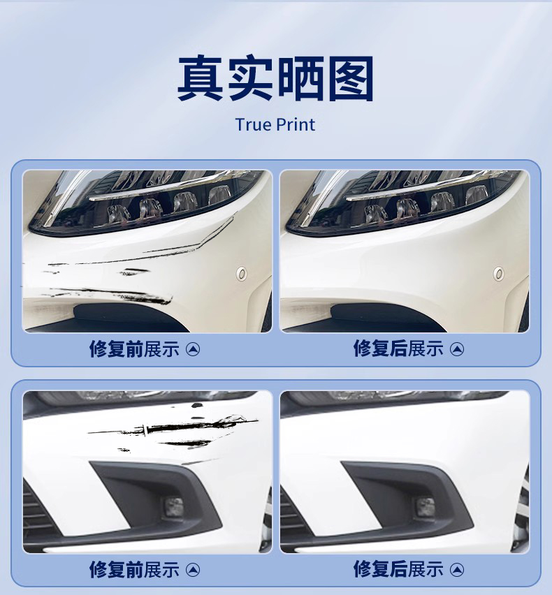 Pearl White Touch Up Paint Pen Car Paint Scratch Repair