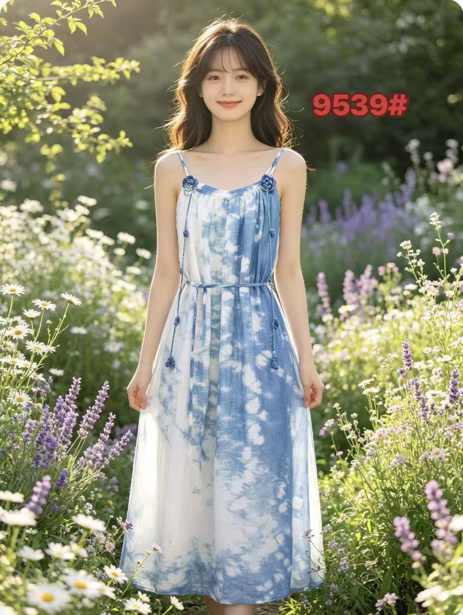 9539#