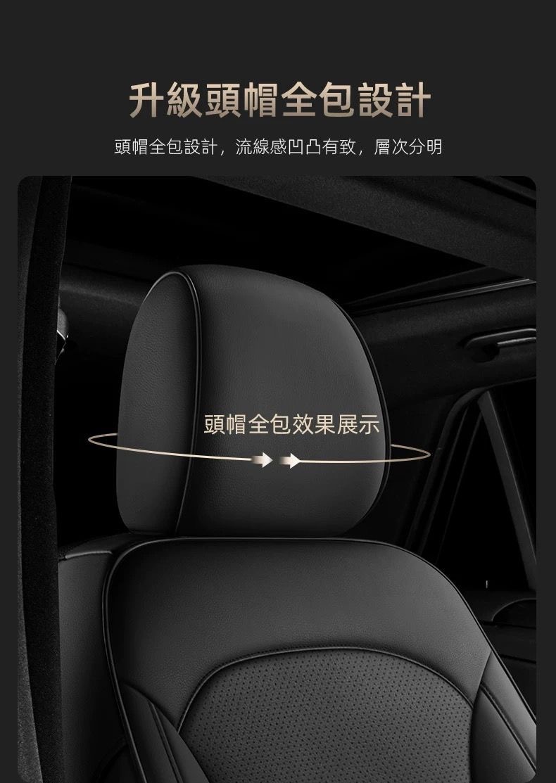 Applicable to Hong Kong version of overseas right rudder car TOYOTA Toyota CHR Corolla RAV4 seat cover cushion car seat cover