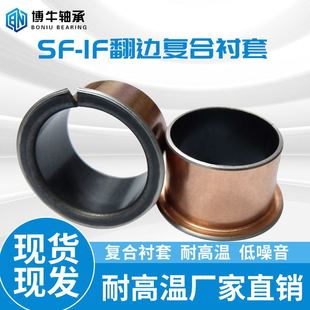 SF-1F����C�~�׷�߅�ͺ��S�ןo���S���F����ĥ���̓ȏ�30 35 40