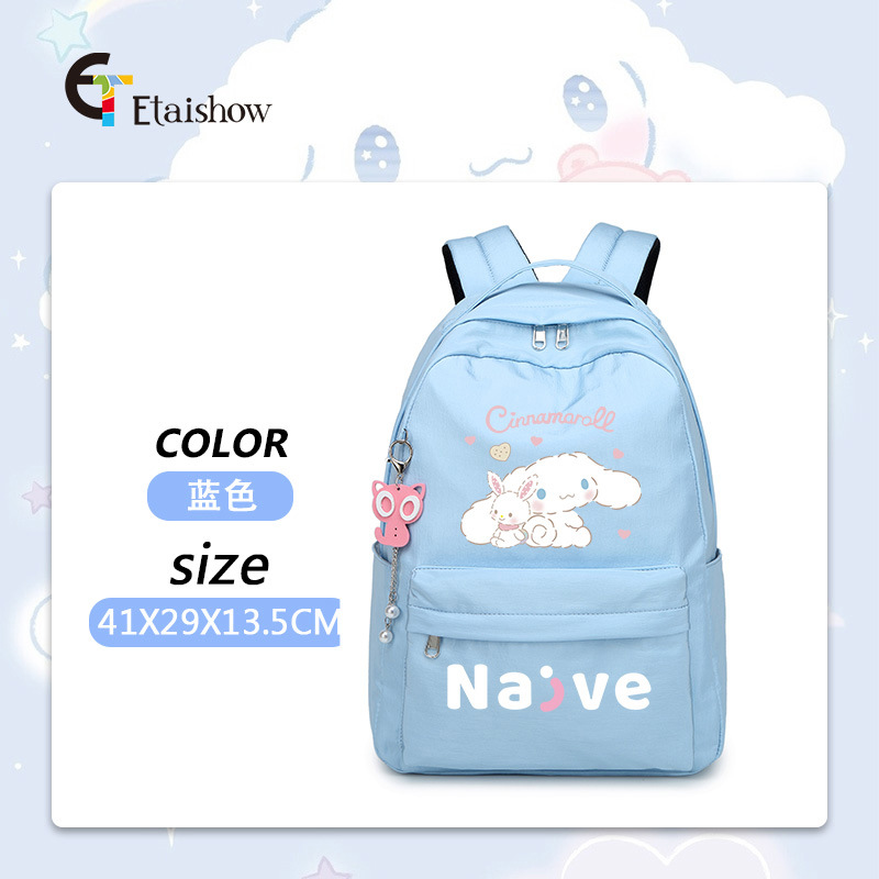 Mochila escolar para estudiantes de primaria y secundaria, versión coreana de color sólido, gran capacidad, estilo moderno para mujer