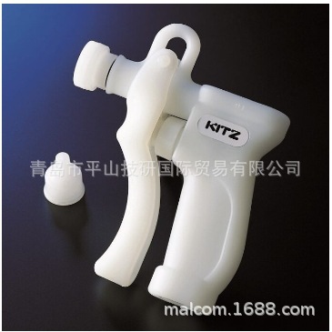 日本KITZ水枪开兹纯水喷枪WGN-1