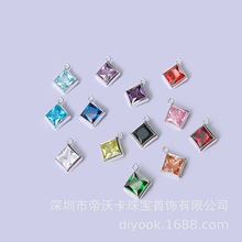 ����925���y�έh5mm���������ʯ��������������ʯβ��DIY���