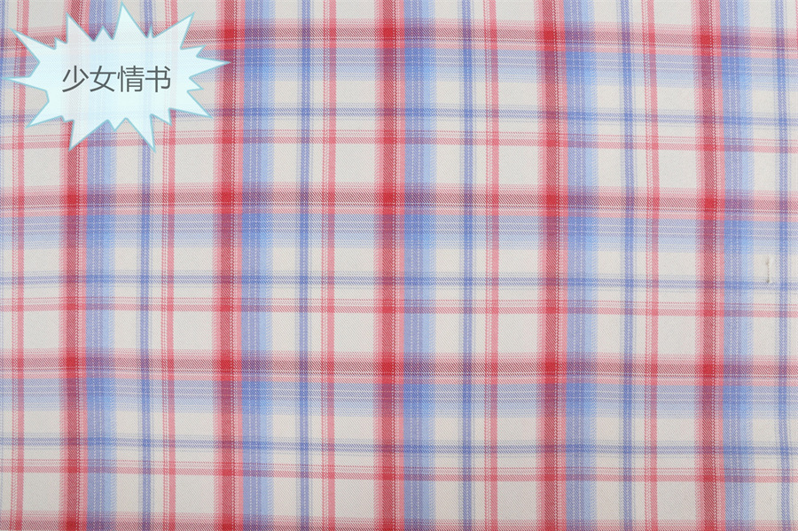 Tela a cuadros de poliéster teñida en hilo, disponible en stock, para uniformes JK, faldas plisadas, bolsos, estilo chino, jacquard image 79