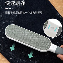 衣服去毛刷粘毛器滚筒刮刷毛器除毛羊毛绒大衣物打理刷吸沾毛