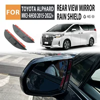 Подходит для Toyota elfawilfa зеркало заднего вида дождь бровь зеркало заднего вида дождь щит