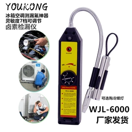 控制仪表;显示仪表;温度计水温计