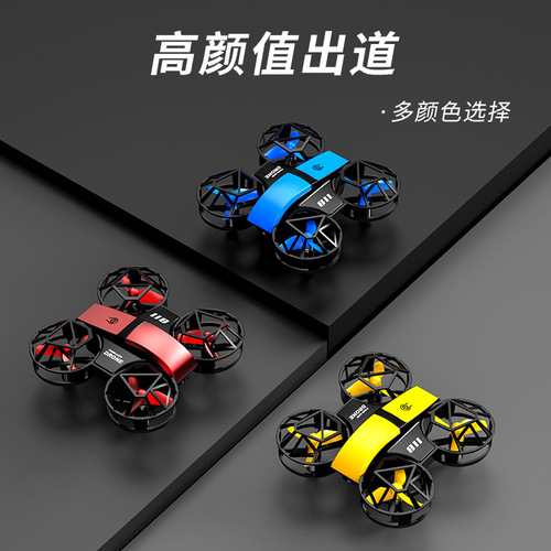Cross-border 938 Mini Drone High Definition Aerial Photography Quadcopter Creative Toy Gift Children Remote Control Airplane