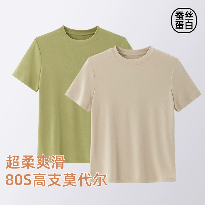 White Short-Sleeve T-Shirt for Women with Modal Round Neck, Base Layer Silk Protein Top Versatile