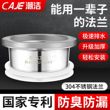 �¿�R�d��Ҏ���菗��о©ˮ��̨���ϴĘ�����Ӱ���ʽ�^�V�W