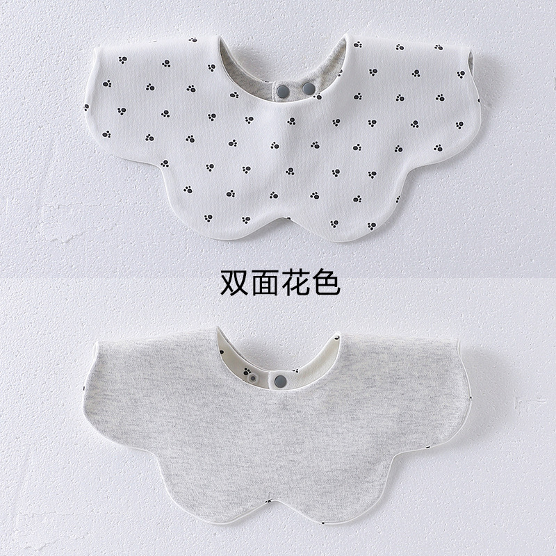 양면 회색 바닥 작은 발