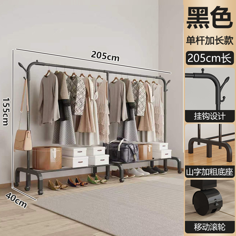 simple dormitorio percha de secado piso vertical dormitorio piso percha de sombrero casa balcón percha de ropa almacenamiento con ruedas percha de ropa