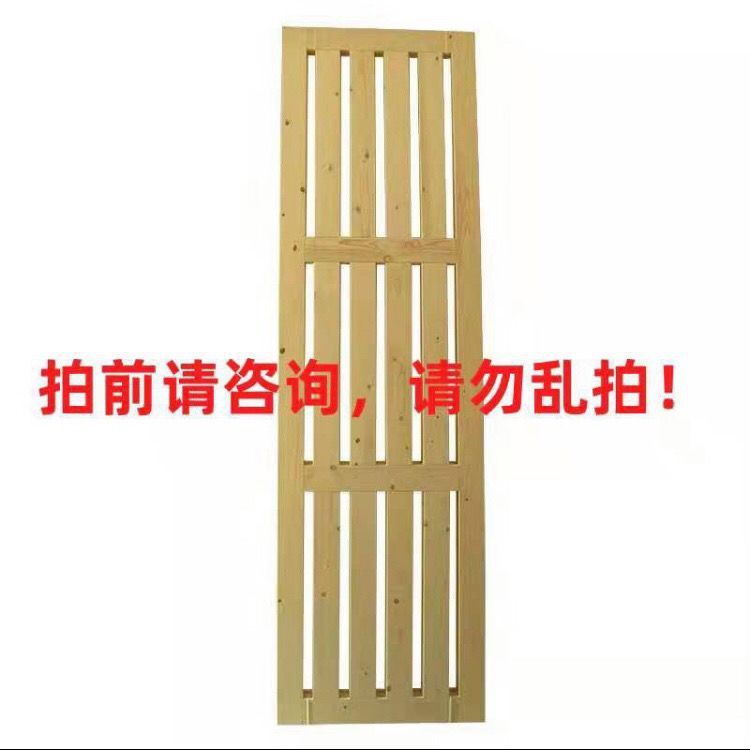 实木松木硬床板折叠床板1.8米静音透气铺板2米护腰椎排骨架1米|undefined