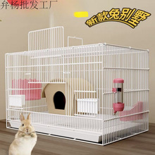 ���ӻ\���û\�҃ȼ��ô�̖���m�i�����Ԅ���S�B��С�����øC