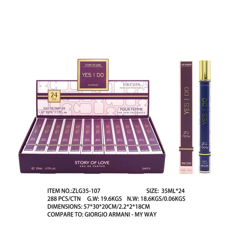 女士香水试管香水35ml挚嗳寄晴货源欧美阿拉伯中东perfumes 小香|undefined