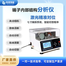 ȫ�Ԅӽ�������x �Ԅӻ��O���и���ĥһ�w�S��С�� ��܇��������