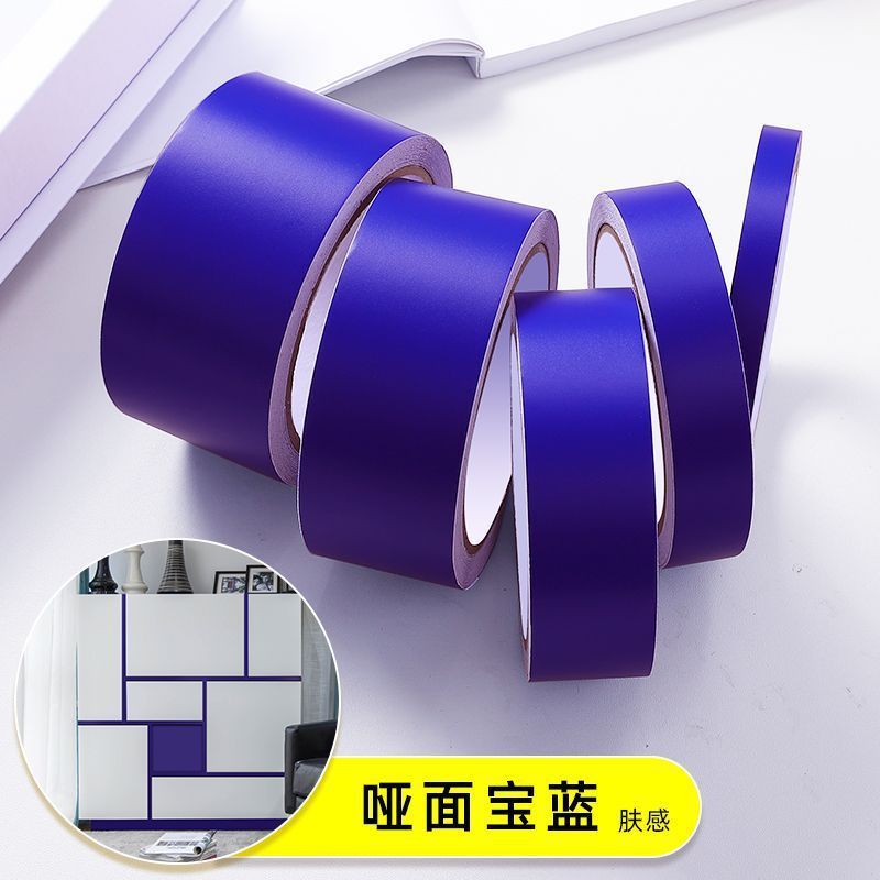 红色警示胶带玻璃防撞腰线贴纸广告创意标识贴条装饰条自粘封边条|undefined