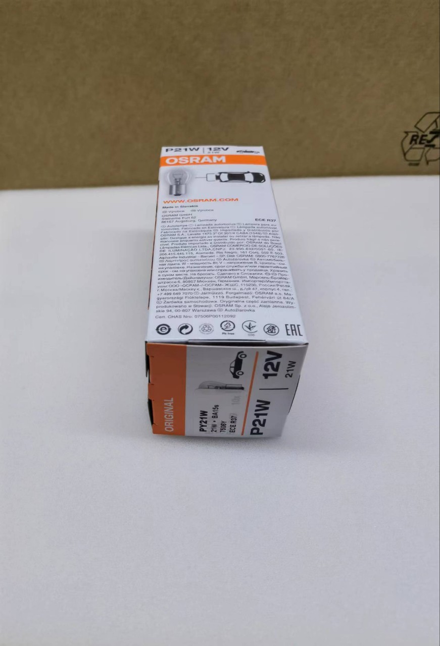 OSRAM P21WY halogen signal light 12V21W monofilament 7506Y amber turn signal BA15s tail light