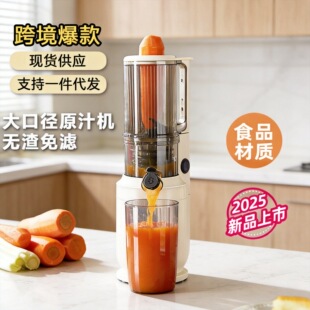ե֭�C��֭���xԭ֭�C�๦�ܼ���nfc��֭�C110V�W���羳����