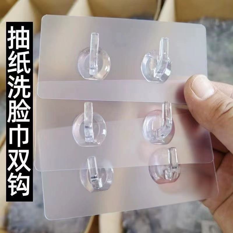 Hook for Hanging Paper Towels, Adhesive Hook for Face Towels, Door Hook, Kitchen and Bathroom Strong Wall Adhesive Hook