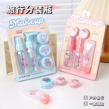 ���п�ƿ6���׻��yƷ���bƿ��ձ�y����ʽ��ҺС��ƿ�ӿ����w�C